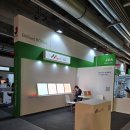 엘텍 | 프랑크푸르트 조명건축박람회 참가 후기