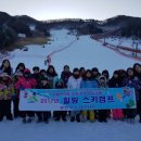 드림스타트 이미지