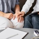 유심한의원 이미지