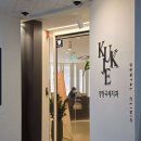 국제치과의원 이미지