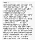 별하나치킨 이미지
