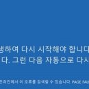 25시컴센터 이미지