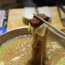 진원소우충주호암점 네이버블로그