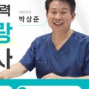 사랑가득동물병원 이미지