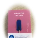 깡지서점 네이버블로그