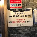 대길카센터 이미지