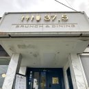 청계산입구역 2번출구 옆1 | 청계산입구역 맛집 37.5 청계산점 제철 생망고빙수 후기