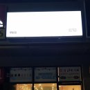 더달달안성