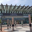 모래시계여관 티스토리