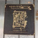 동대문상가B동 이미지