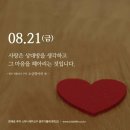 (주)비오 이미지