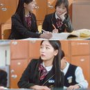 스마트학생복 - 정읍시 태평2길 13-9 | 스마트학생복