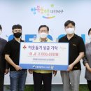 로데오타운 이미지