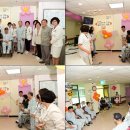 서울특별시서북병원 이미지