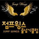 블랙벨트태권도장 이미지