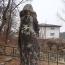 주천 석장승 Daum카페