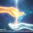 (주)투데이영광 - 8498 | (주)투데이영광