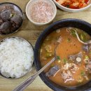 병천주유소 이미지