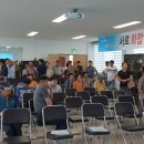 묘도동 주민센터 이미지