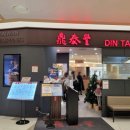 (주)휴스퀘어 이미지