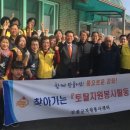 연리마을회관 이미지