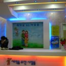 모아컴퓨터세탁 이미지