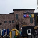 부여 조왕사 석탑 | [충청남도 부여군] 국립부여박물관
