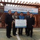 새빛요한의집 이미지