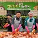 금호동 이미지