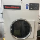 815세탁소 이미지