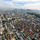 서리풀4길 36 이미지