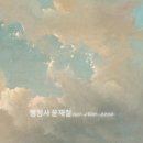 기적 행정사 사무소 이미지