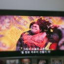 백운닭집 네이버블로그