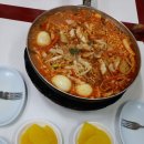 행운동-32 네이버블로그