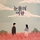 햇살과농부 이미지