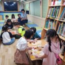 중원 꿈톡톡 이미지