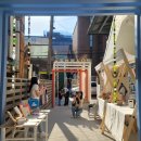 리얼소통발전소 이미지