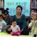 옹알옹알 이미지