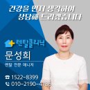 WU900AS 설치후기