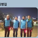 온천1동-4 이미지