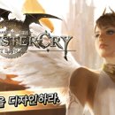 브레인몬스터 이미지