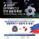 승리생활건강 이미지