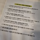 힙옥 | 익산 근교 한옥카페 임상동 "힙옥" 후기.