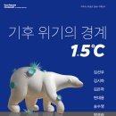 구하우스 이미지