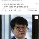 여고생 온몸 때려 성폭행해도 "상처 중하지 않다"... 재판장은 이균용 이미지