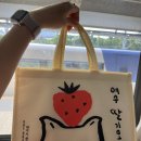 씨유 여수진남점 이미지