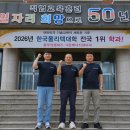 대학 파이낸셜뉴스