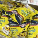 세븐일레븐 울산삼산대로점 이미지