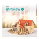 주영목재