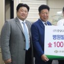 광남자동차㈜ 이미지